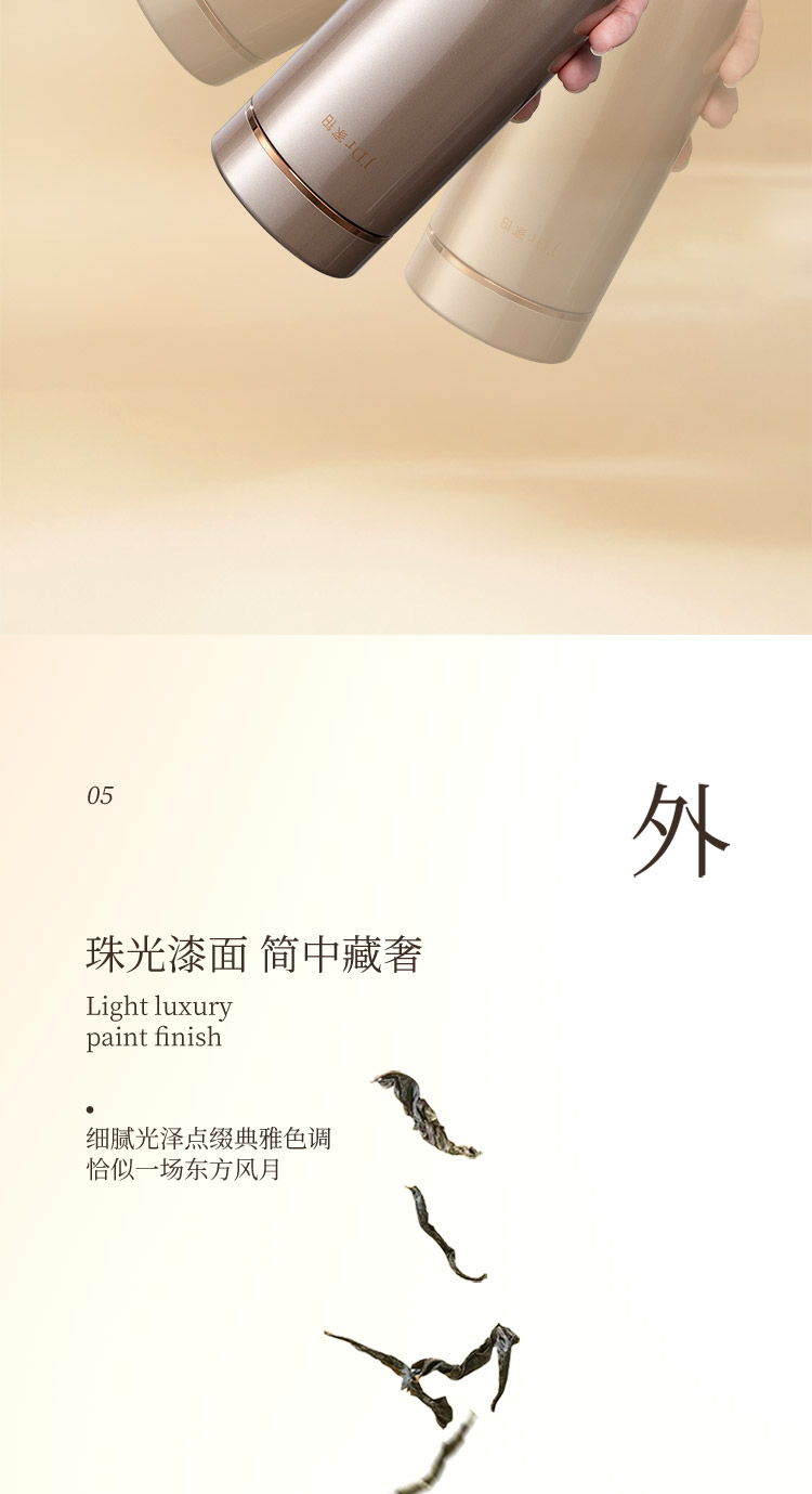 F157L-新_08.jpg F157L-新_08.jpg