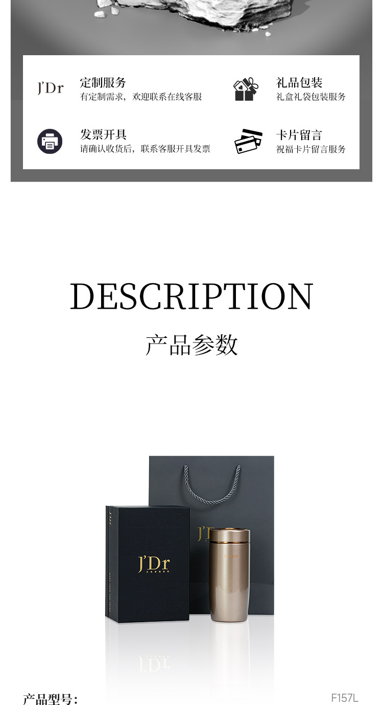 F157L-新_13.jpg F157L-新_13.jpg