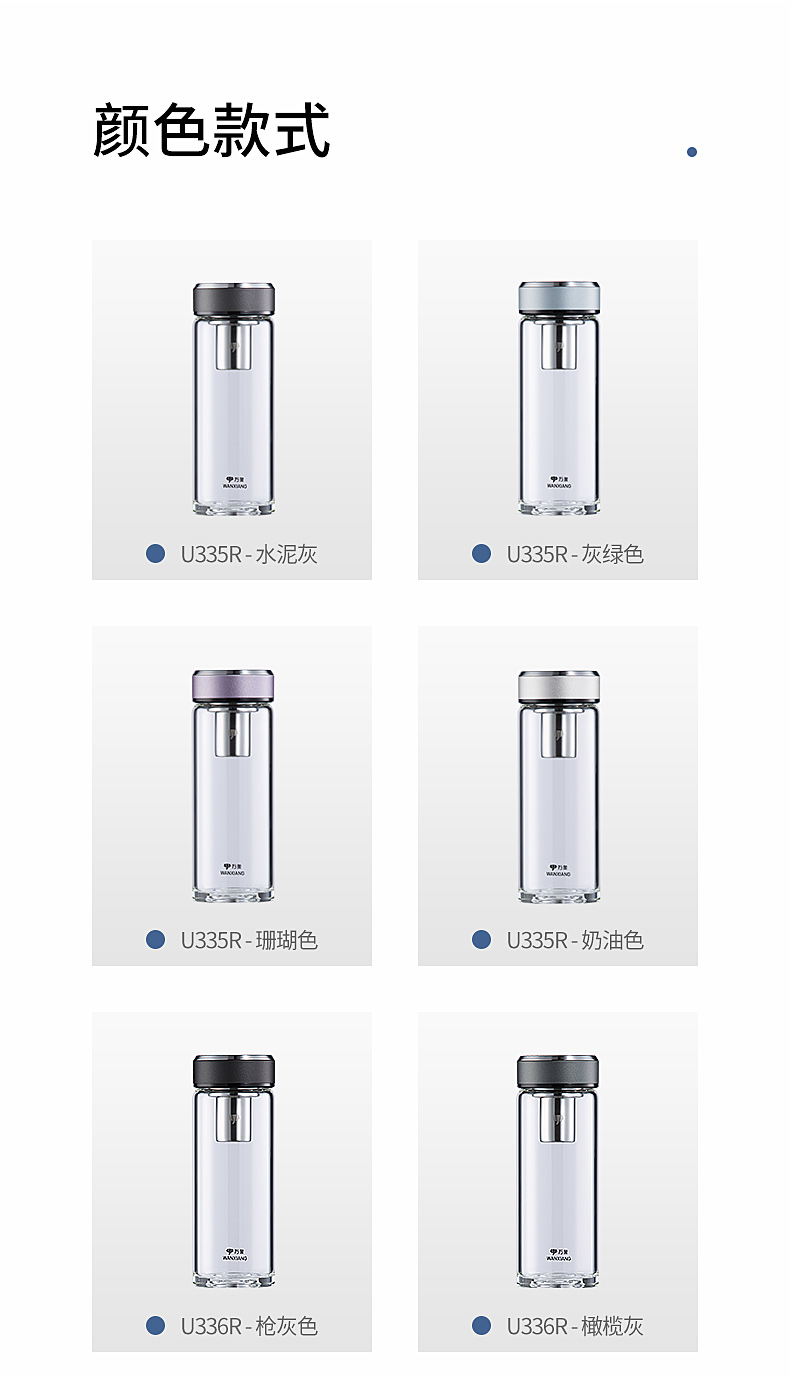 U336R_14.jpg U336R_14.jpg