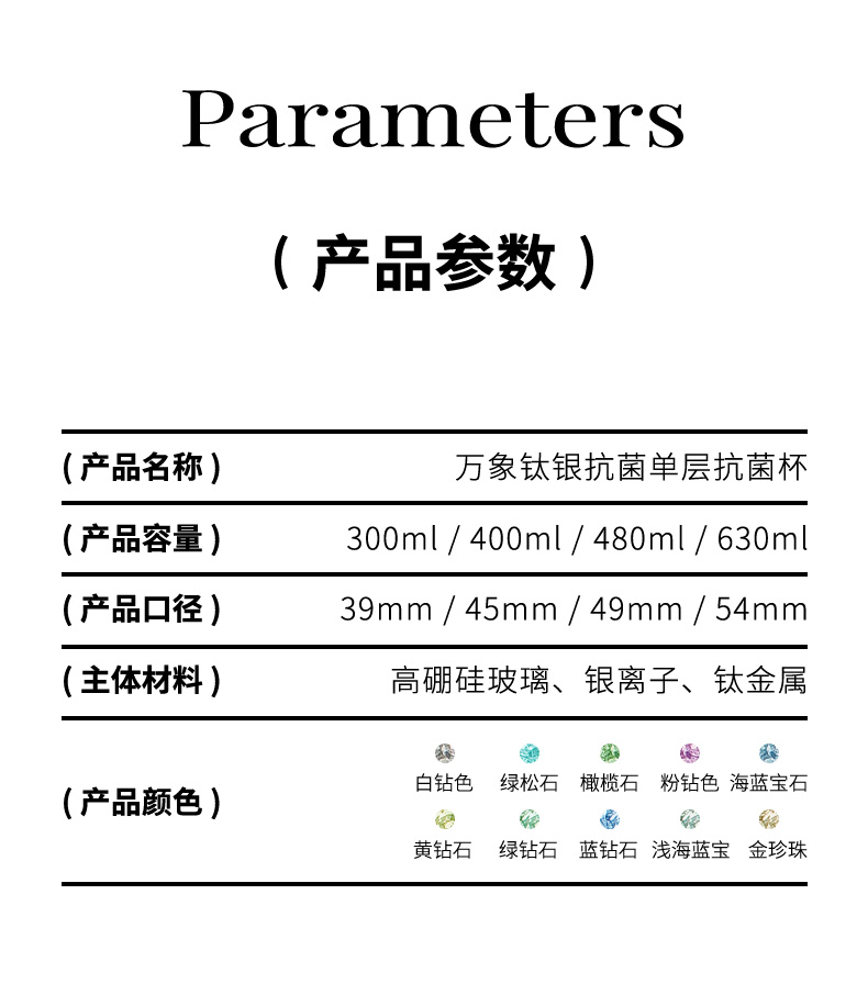 790-TU45-詳情頁(yè)_22.jpg 790-TU45-詳情頁(yè)_22.jpg