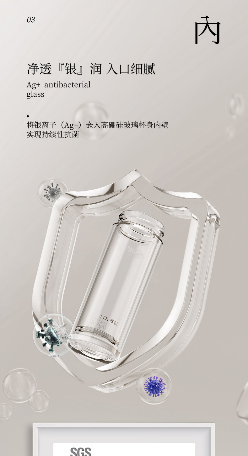 V653L-新_06.jpg V653L-新_06.jpg