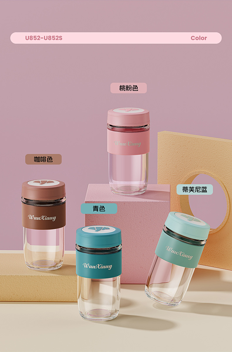 U851S單層杯_04.jpg U851S單層杯_04.jpg