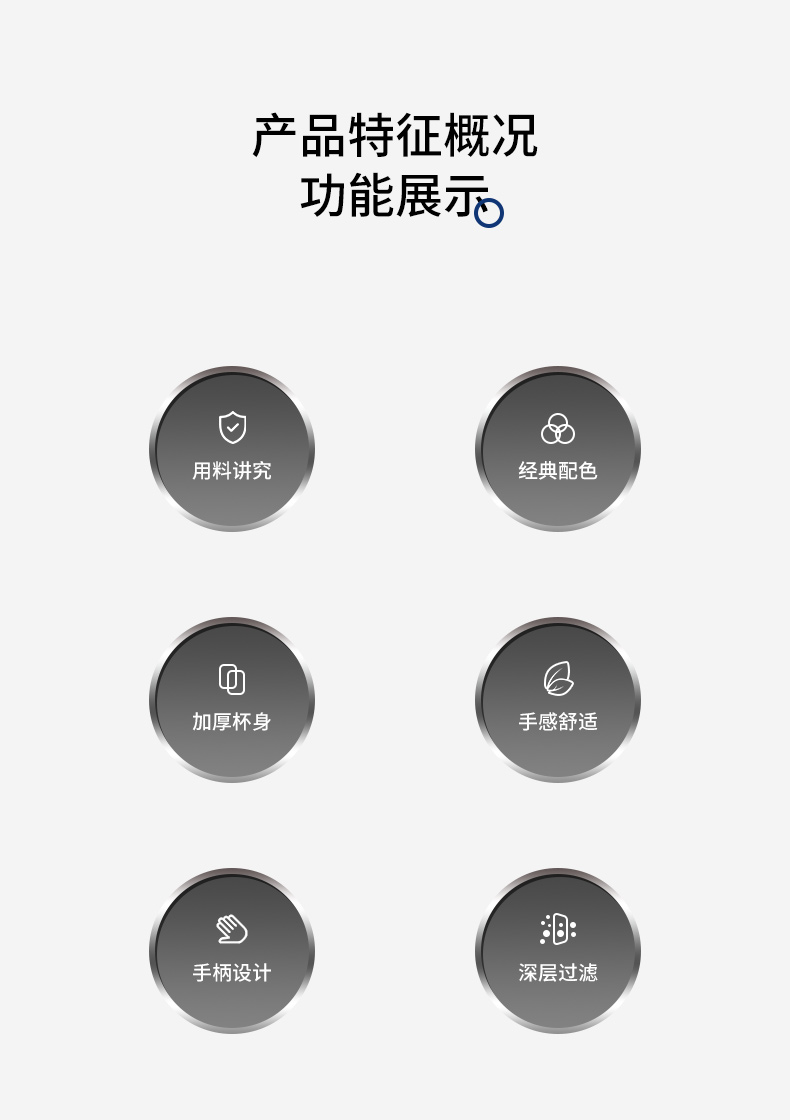 U213-U214-詳情頁_02.jpg U213-U214-詳情頁_02.jpg