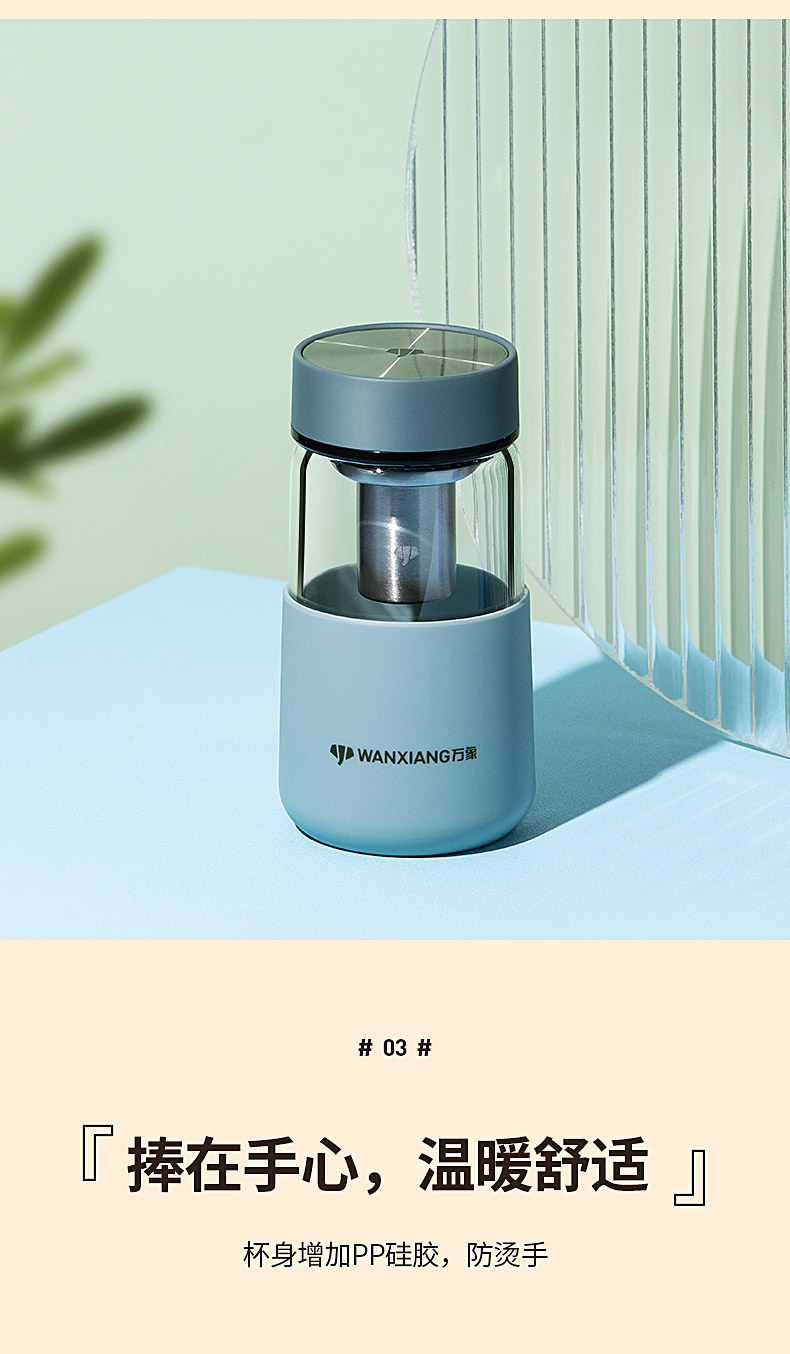 U164-蒂芙尼藍_04.jpg U164-蒂芙尼藍_04.jpg