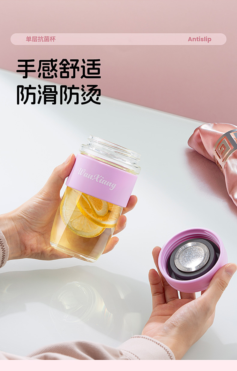 U851S單層杯_08.jpg U851S單層杯_08.jpg