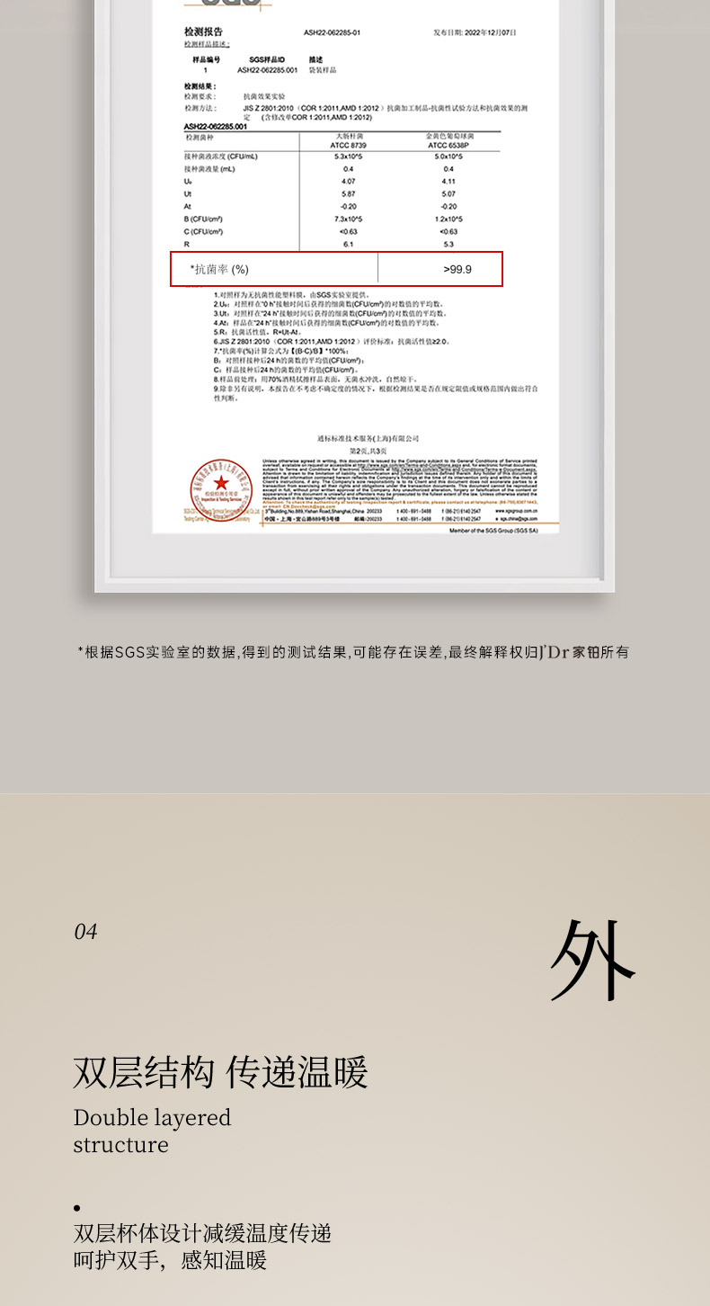 V653L-新_07.jpg V653L-新_07.jpg