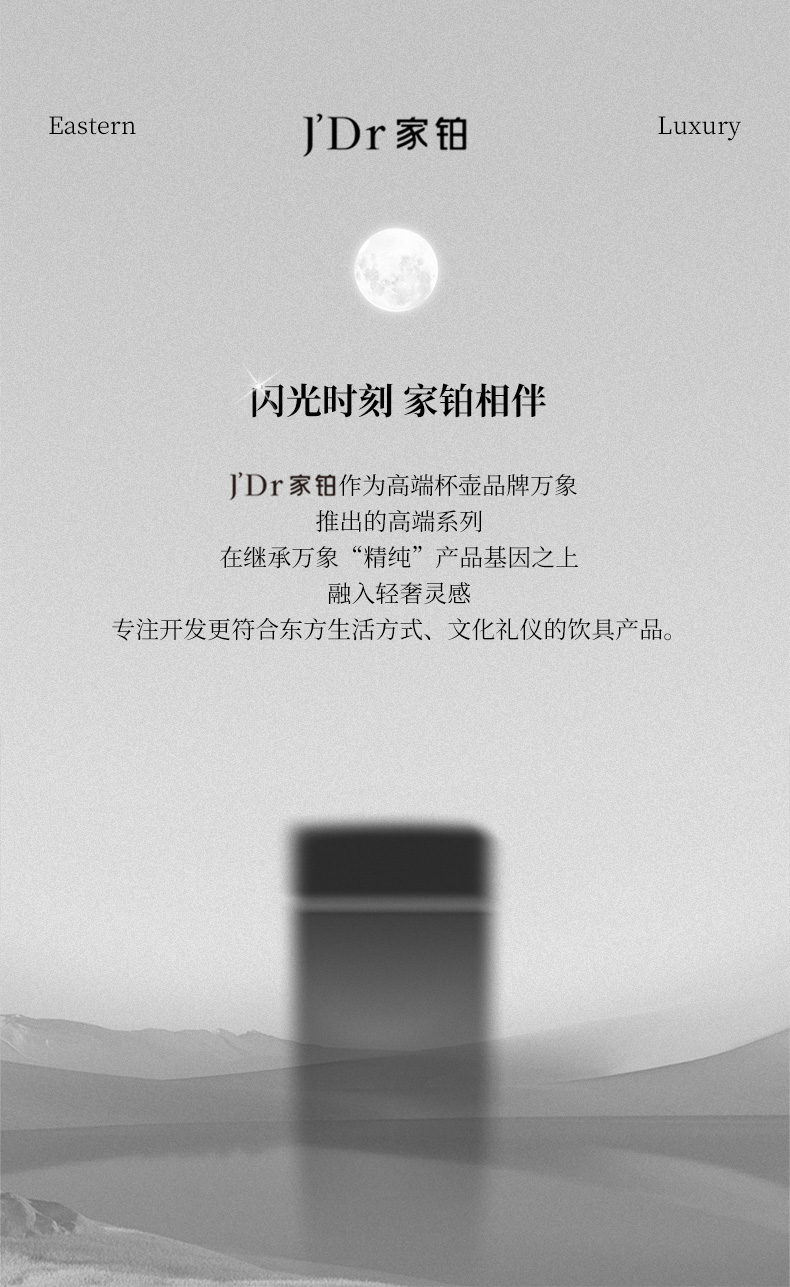 V657L_14.jpg V657L_14.jpg