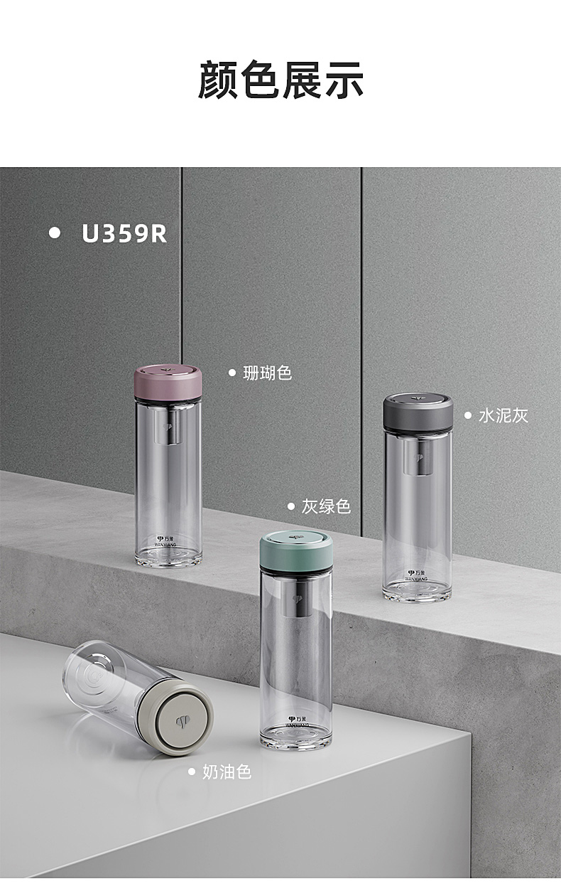 U359R詳情_13.jpg U359R詳情_13.jpg