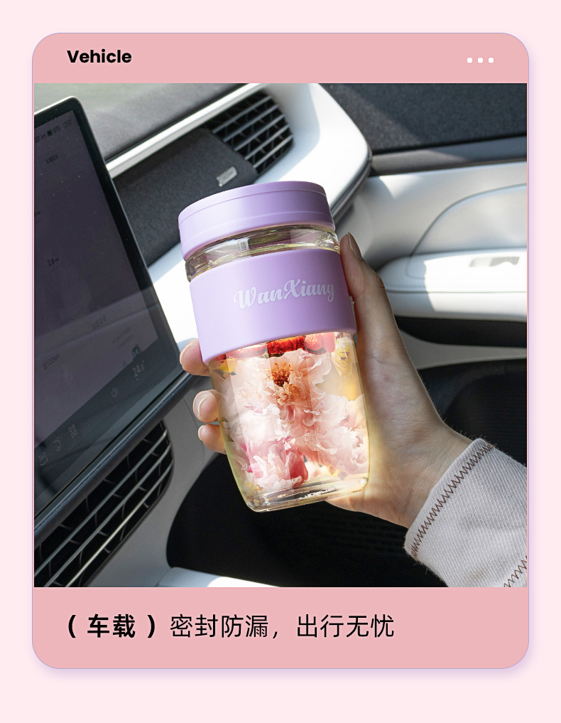 U851S單層杯_11.jpg U851S單層杯_11.jpg