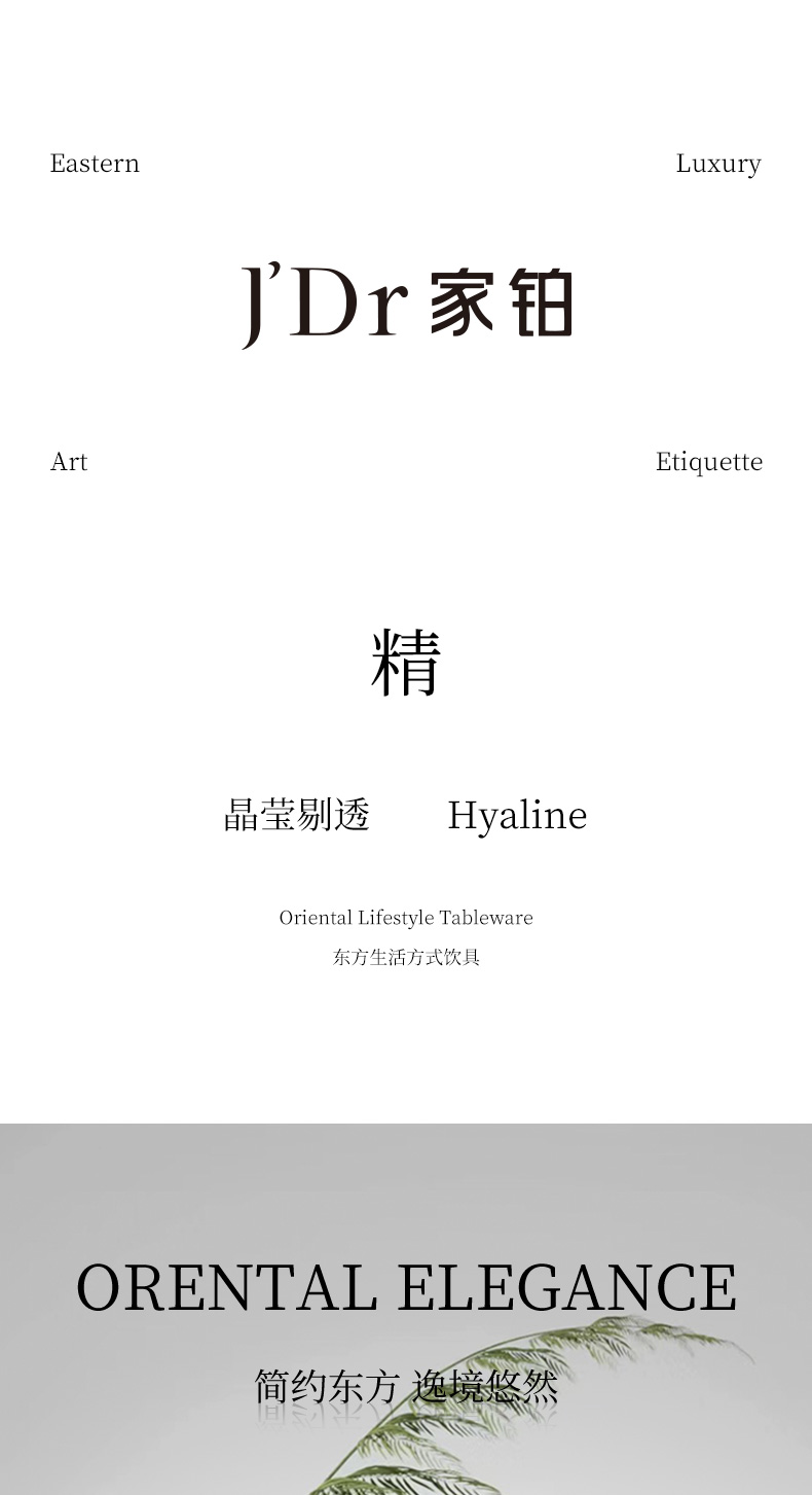 U664RL-新_01.jpg U664RL-新_01.jpg