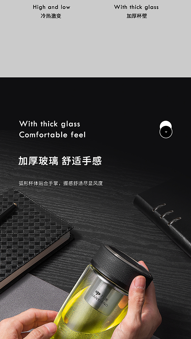 u66詳情頁_03.jpg u66詳情頁_03.jpg