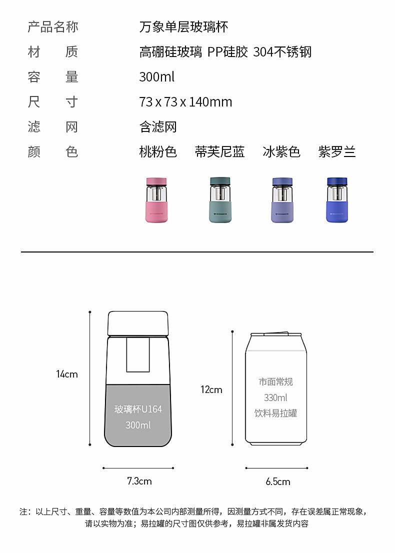 U164-蒂芙尼藍_08.jpg U164-蒂芙尼藍_08.jpg