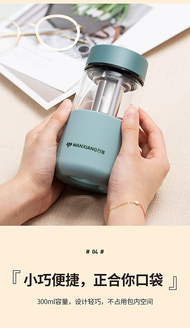 U164-蒂芙尼藍_05.jpg U164-蒂芙尼藍_05.jpg