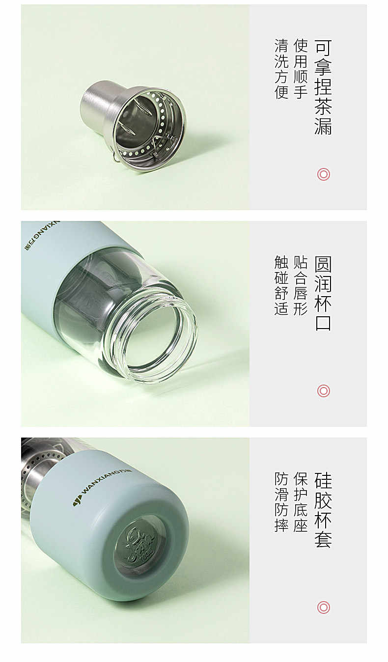 U164-蒂芙尼藍_14.jpg U164-蒂芙尼藍_14.jpg