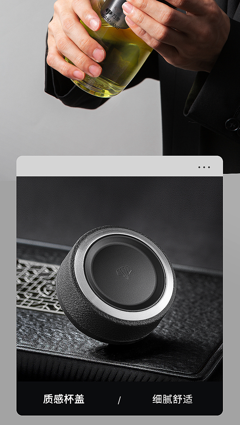 u66詳情頁_05.jpg u66詳情頁_05.jpg