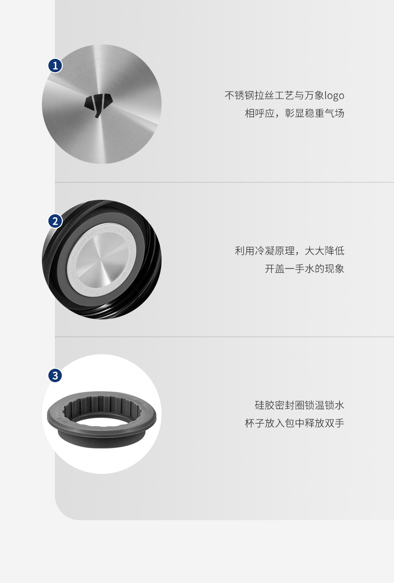 U213-U214-詳情頁_06.jpg U213-U214-詳情頁_06.jpg