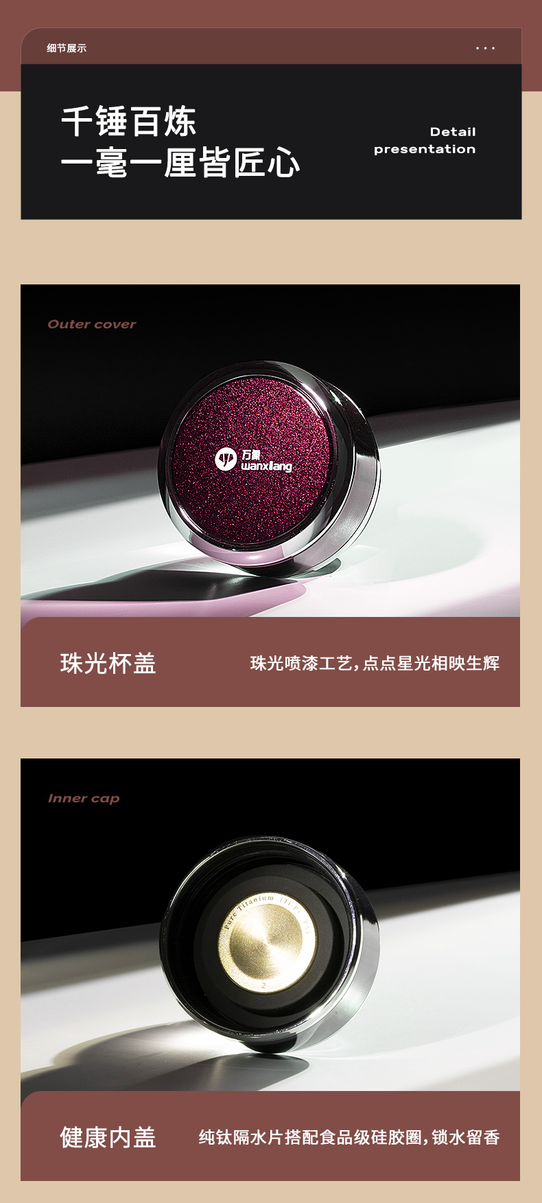 詳情_16.jpg 詳情_16.jpg