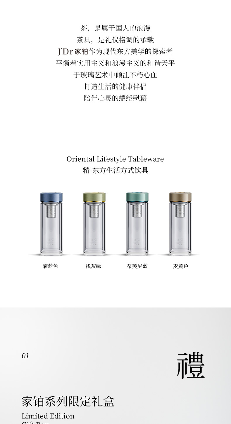 V657L_03.jpg V657L_03.jpg