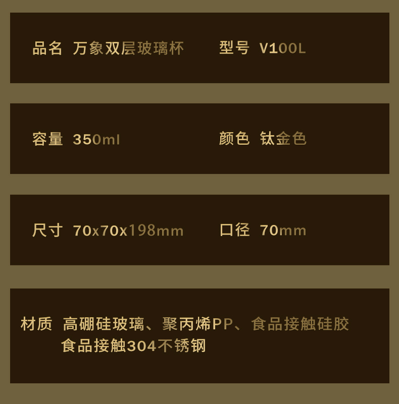 v100_11.jpg v100_11.jpg