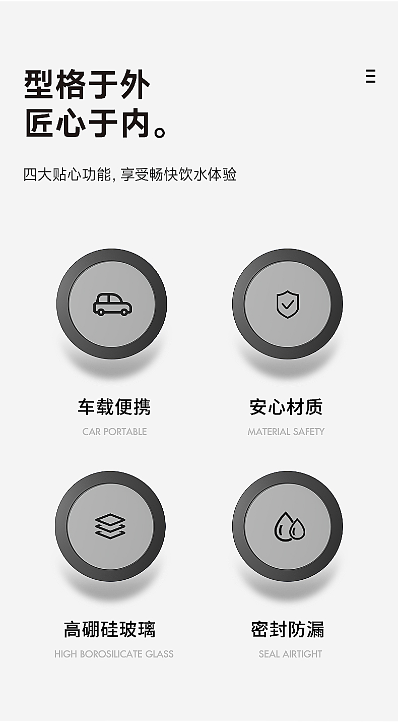 U147R-U148R_02.jpg U147R-U148R_02.jpg