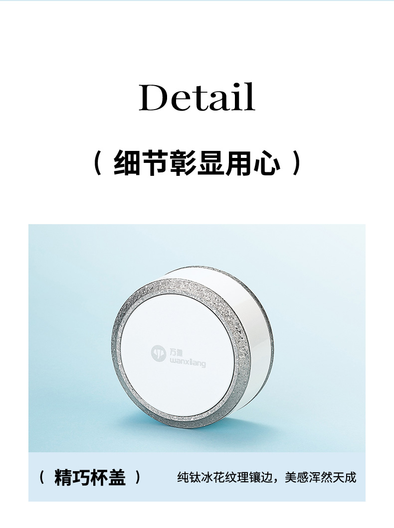 790-TU45-詳情頁(yè)_17.jpg 790-TU45-詳情頁(yè)_17.jpg