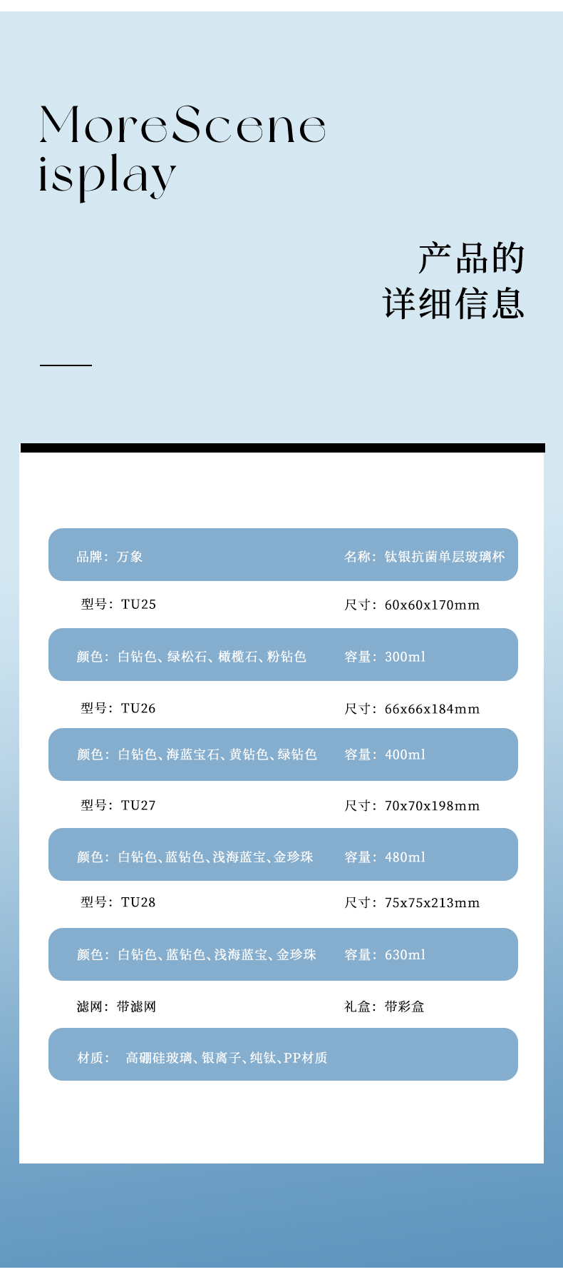 tu25-28_16.jpg tu25-28_16.jpg