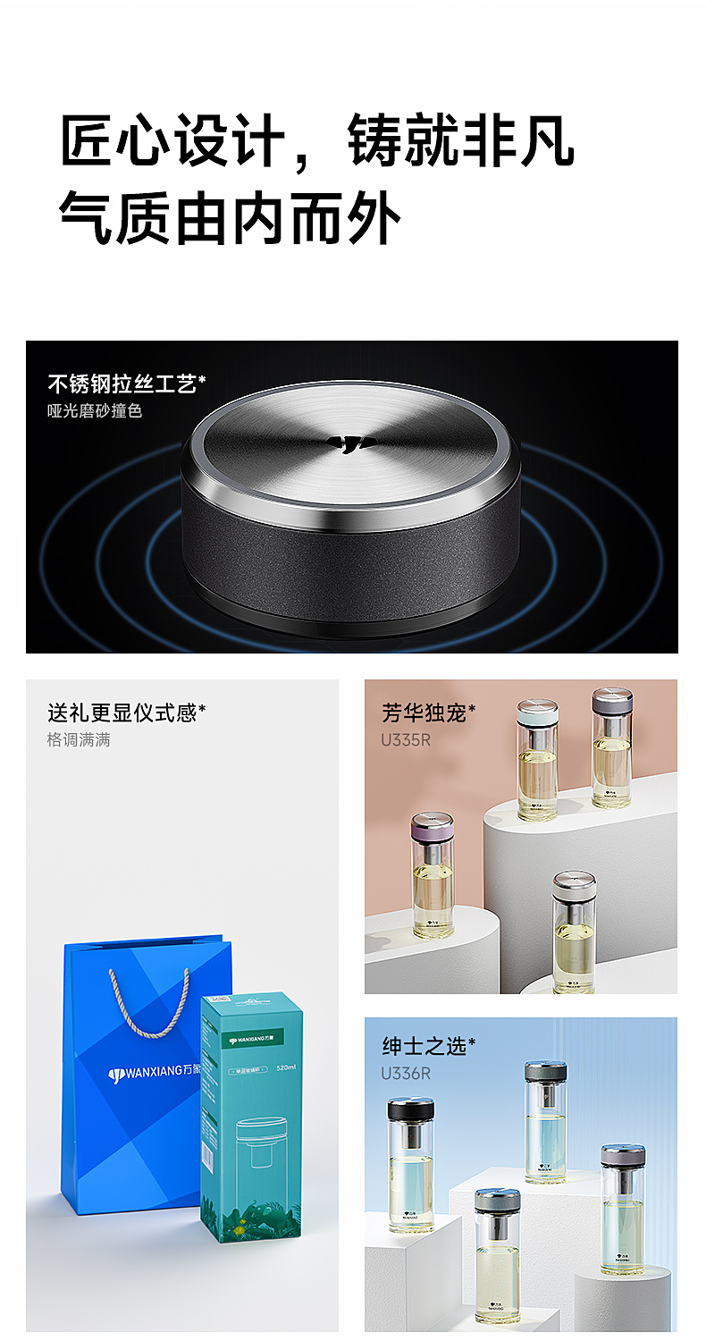 U336R_03.jpg U336R_03.jpg