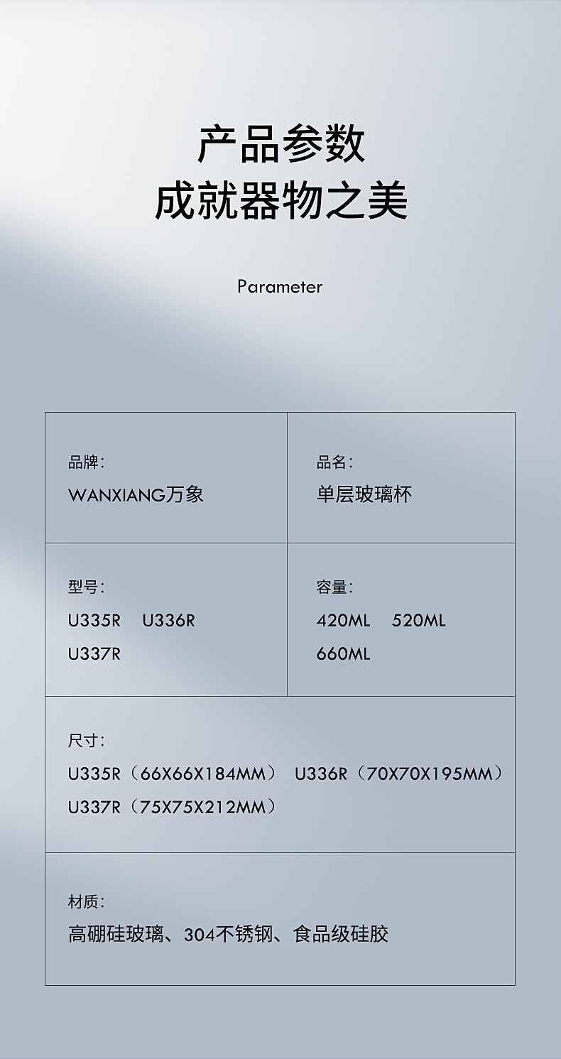 U336R_13.jpg U336R_13.jpg