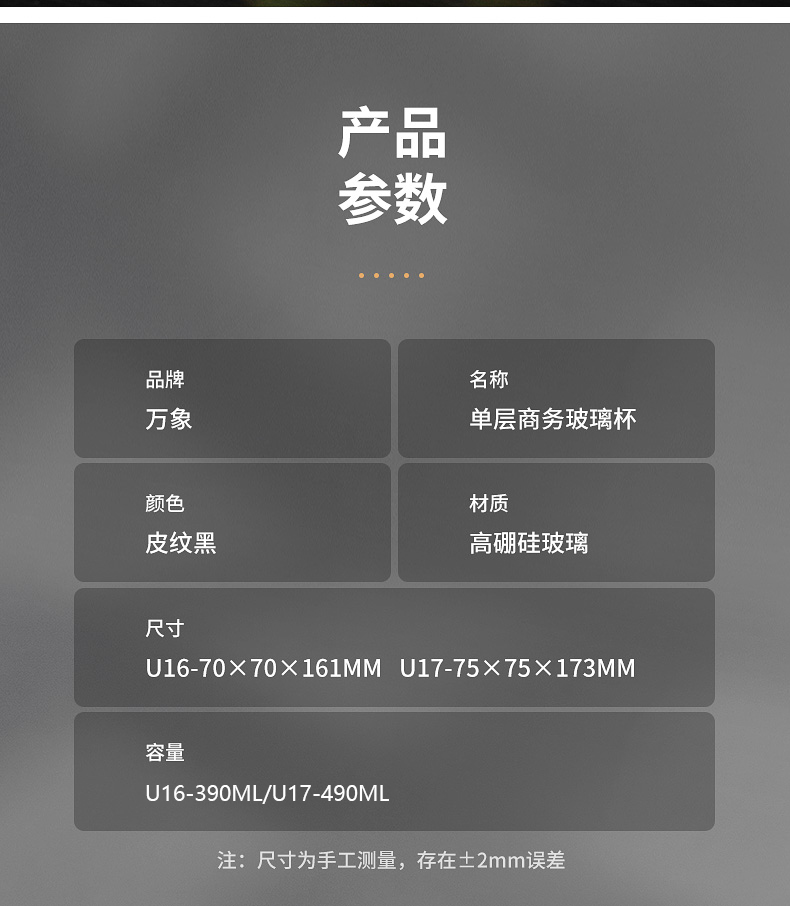 U16_11.jpg U16_11.jpg