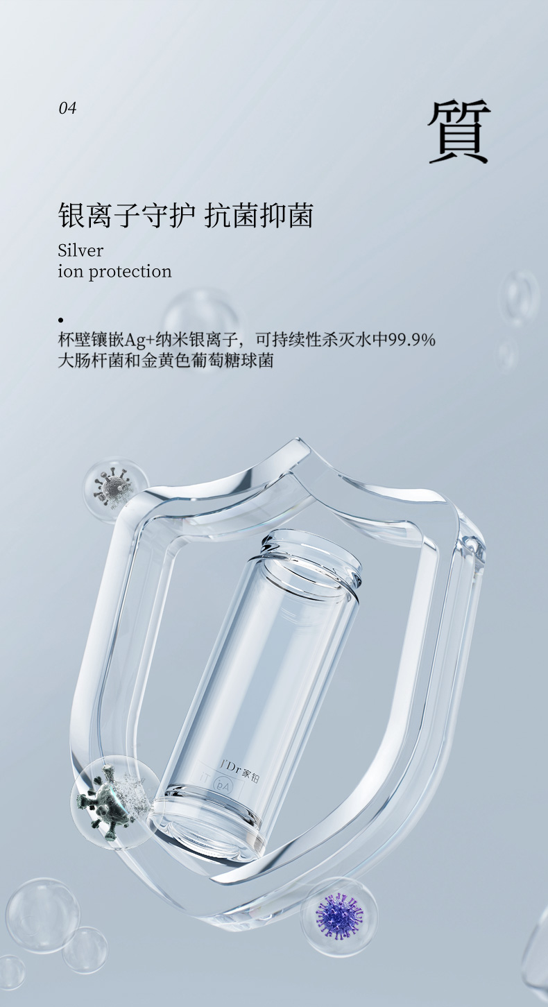 V657L_07.jpg V657L_07.jpg