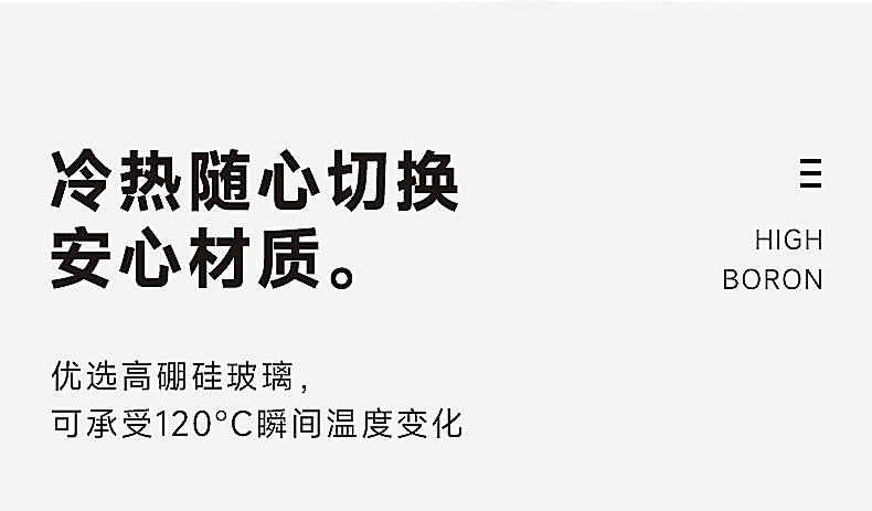 U147R-U148R_09.jpg U147R-U148R_09.jpg