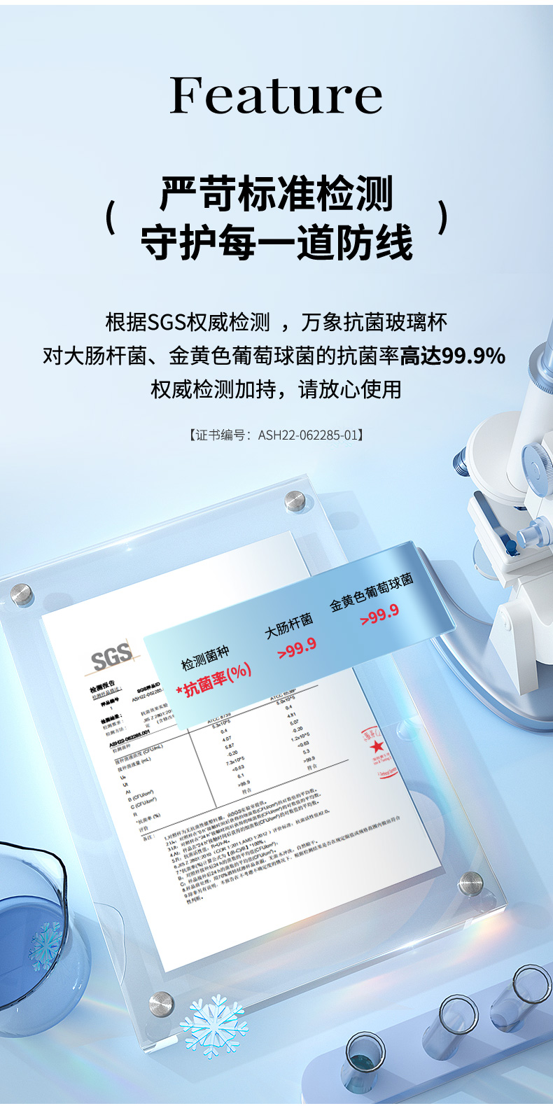 790-TU45-詳情頁(yè)_10.jpg 790-TU45-詳情頁(yè)_10.jpg