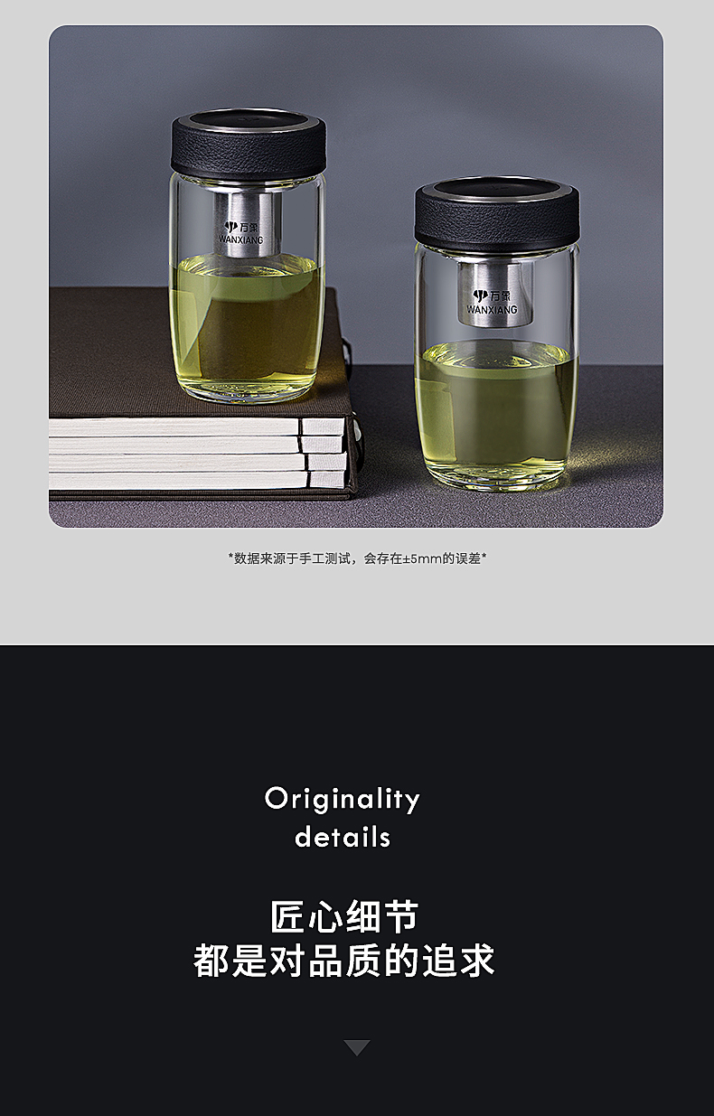 u66詳情頁_12.jpg u66詳情頁_12.jpg