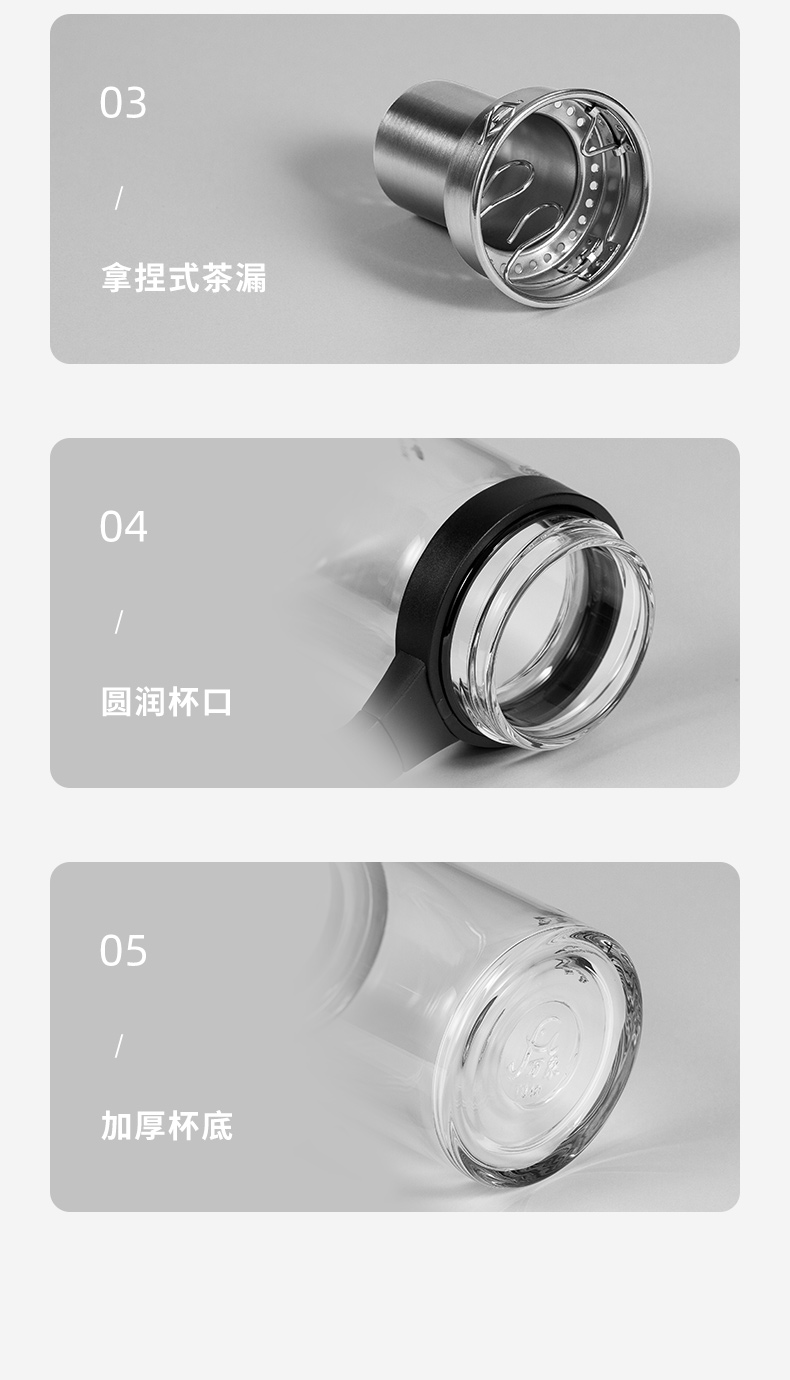 U213-U214-詳情頁_17.jpg U213-U214-詳情頁_17.jpg