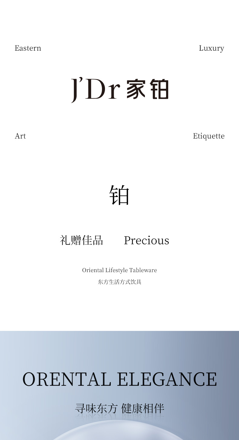 V657L_01.jpg V657L_01.jpg