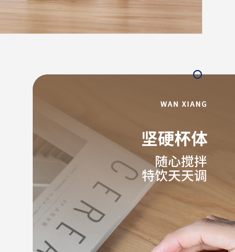 U213-U214-詳情頁_11.jpg U213-U214-詳情頁_11.jpg