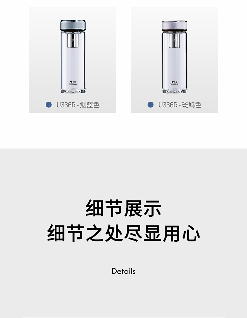 U336R_15.jpg U336R_15.jpg