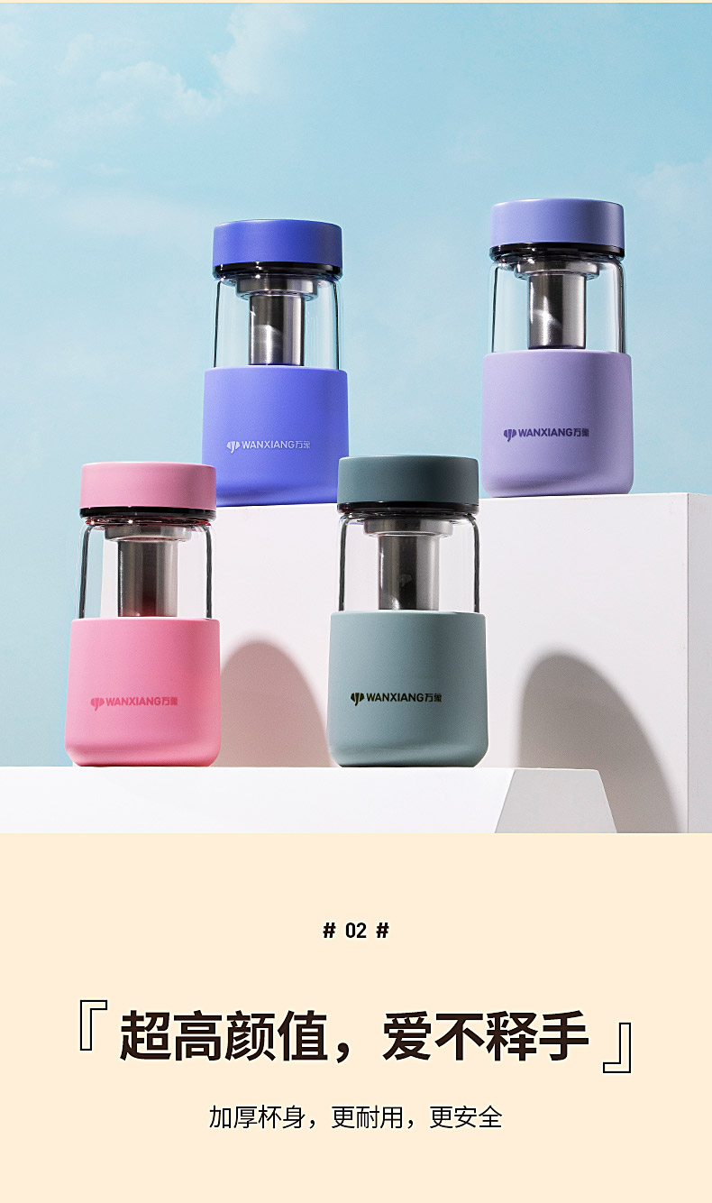 U164-蒂芙尼藍_03.jpg U164-蒂芙尼藍_03.jpg