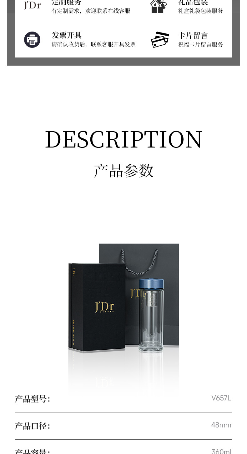 V657L_12.jpg V657L_12.jpg