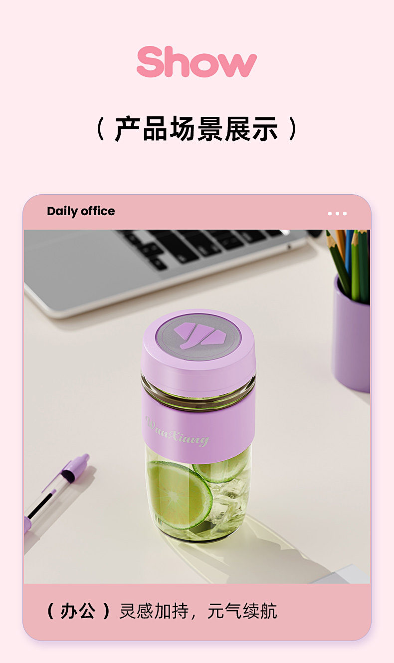 U851S單層杯_09.jpg U851S單層杯_09.jpg