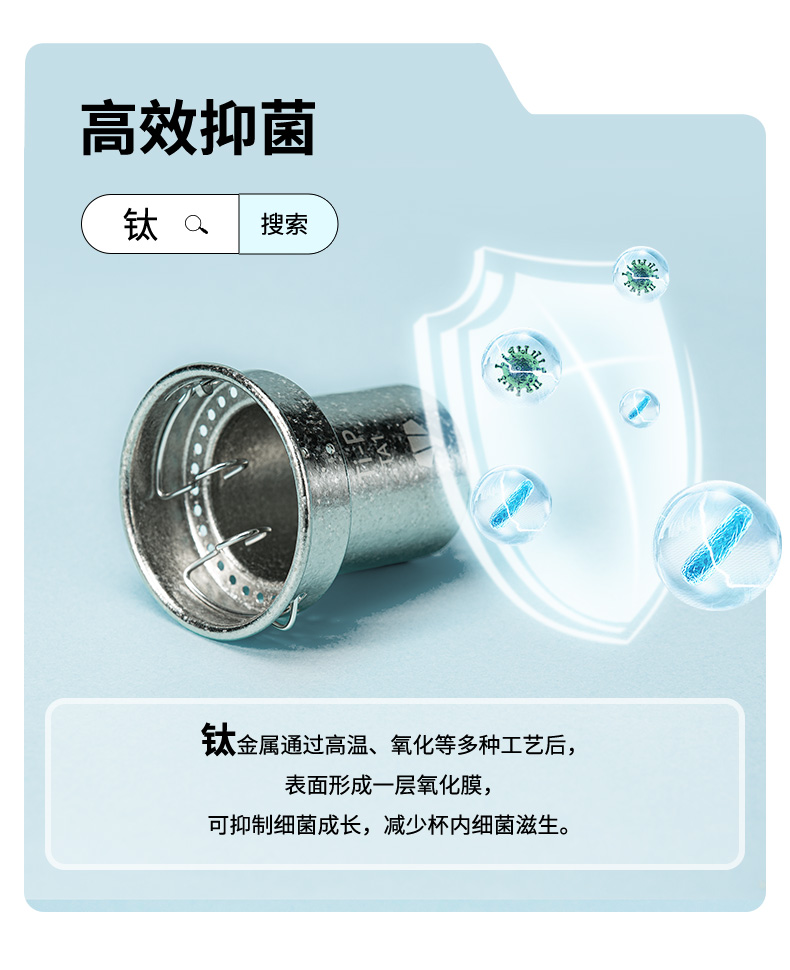 790-TU45-詳情頁(yè)_08.jpg 790-TU45-詳情頁(yè)_08.jpg