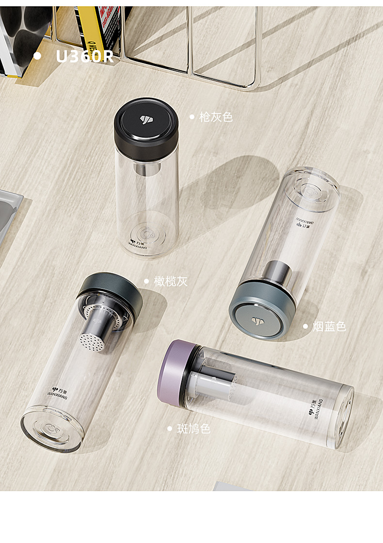 U359R詳情_14.jpg U359R詳情_14.jpg