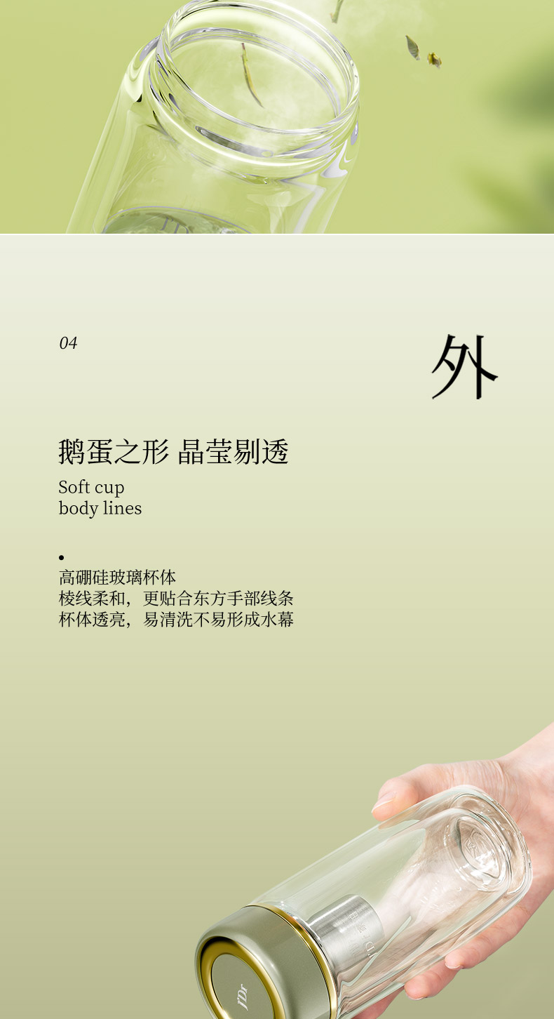 V659L_07.jpg V659L_07.jpg