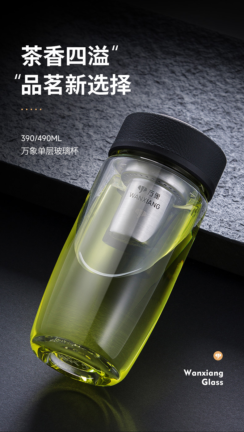 U16_01.jpg U16_01.jpg