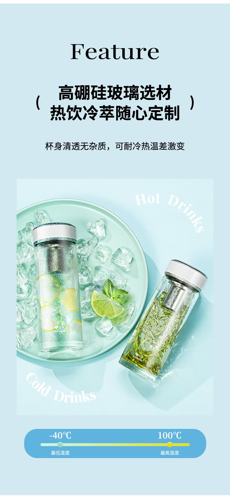 790-TU45-詳情頁(yè)_11.jpg 790-TU45-詳情頁(yè)_11.jpg