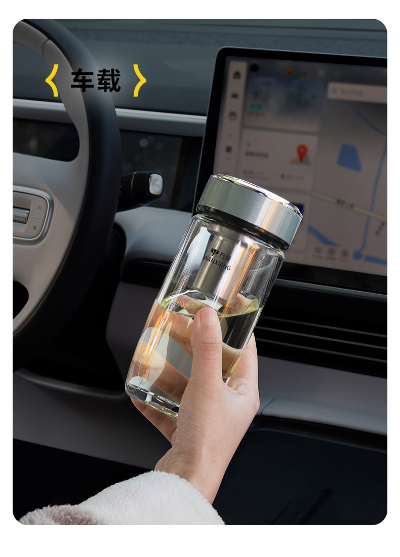 U269詳情頁_11.jpg U269詳情頁_11.jpg