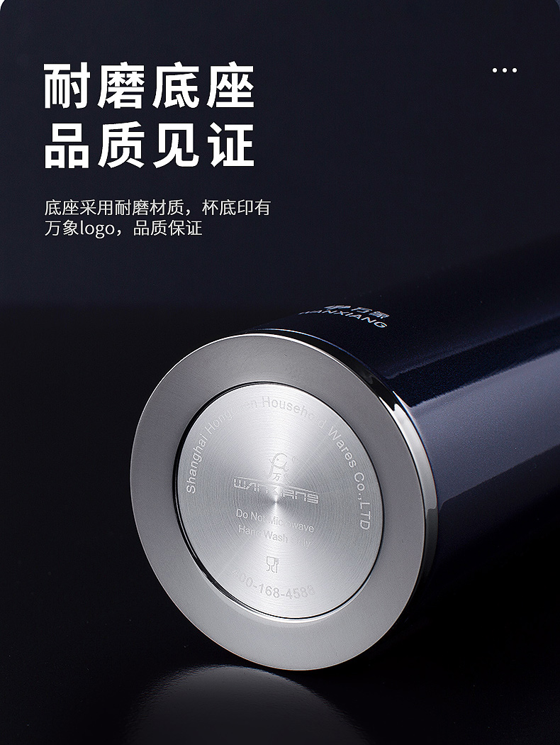 790詳情_06.jpg 790詳情_06.jpg