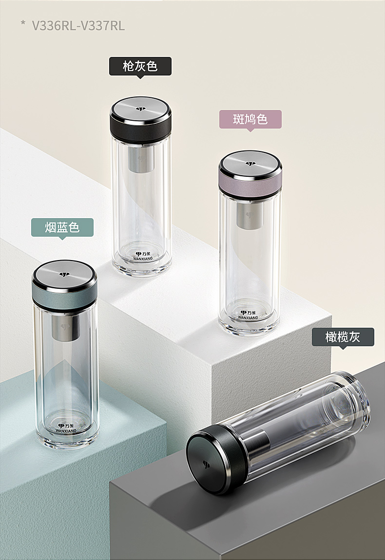 V335-337RL_12.jpg V335-337RL_12.jpg