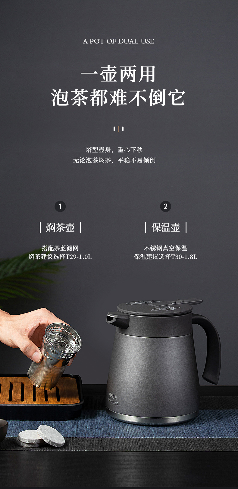 詳情_(kāi)03.jpg 詳情_(kāi)03.jpg