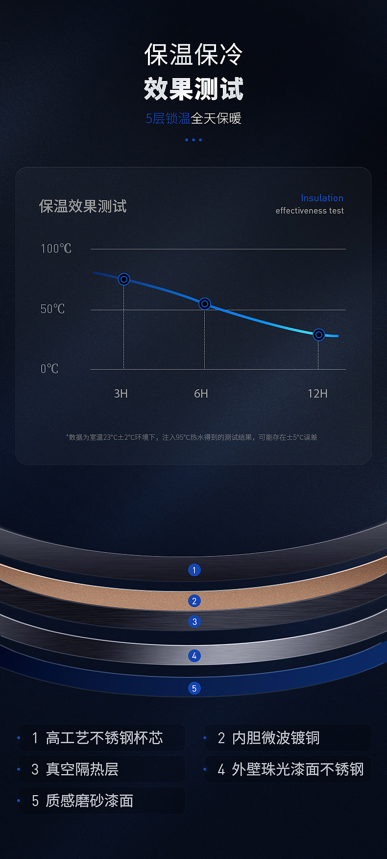 790詳情_08.jpg 790詳情_08.jpg